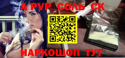 jwh Кизляр