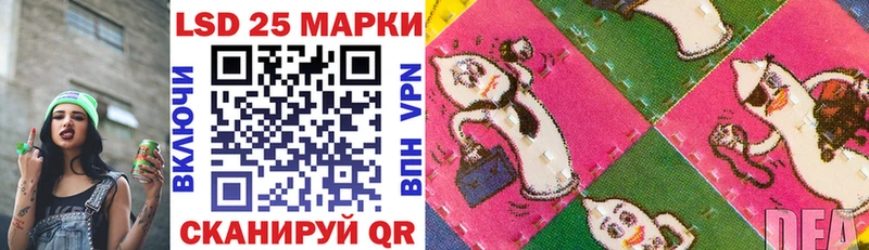 Марки N-bome 1,5мг  где продают   Нарьян-Мар 