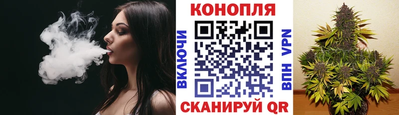 Бошки марихуана индика  Нарьян-Мар 